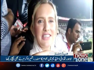 NewsONE Headlines 2AM | 13-september-2017