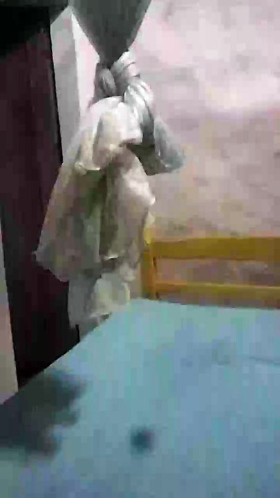 Meu