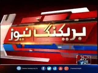 Alleged Police Operation In kot radha kishan murali autar, Lahore