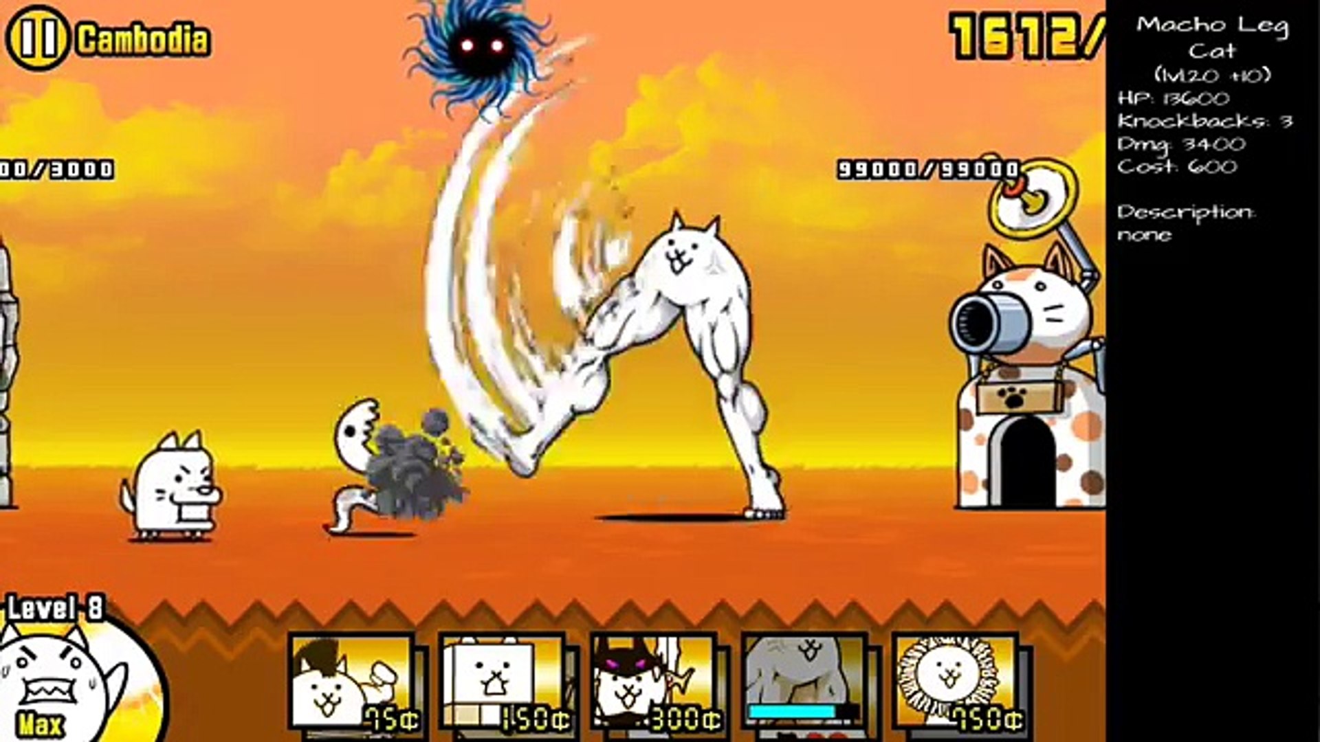 Battle Cats Intro Basic Cats Video Dailymotion