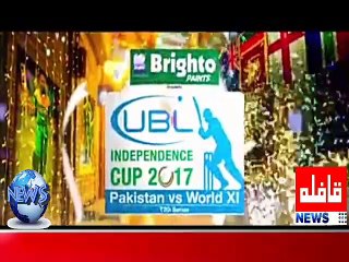 First T20 Pakistan vs. World XI  Match Highlights- Special Thanks PCB
