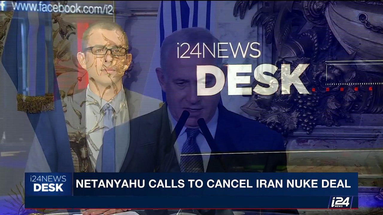 i24NEWS DESK | Netanyahu looks for friends in Latin America | Tuesday, September 12th 2017