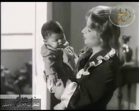 صباح - حبيبة امها