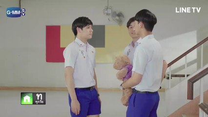 My Dear Loser Series: Edge Of 17- (Bl Cut) Capitulo 9. Sub español. Part 1