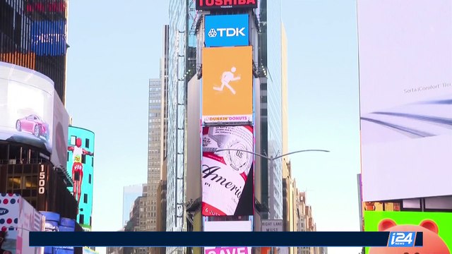 CLEARCUT | FBI investigating U.S. Russian media outlet | Tuesday, September 12th