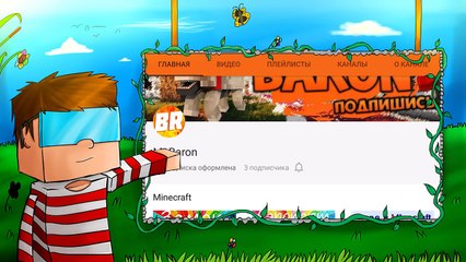 ЛУЧШИЙ СЕРВЕР MINECRAFT PE 1.2/1.1.5 - ФЛАЙ, 1000 СЛОТОВ, СКАЙ ВАРС В МАЙНКРАФТ ПЕ