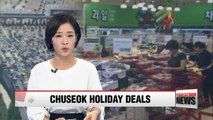 Gov't offers deals to boost domestic spending over long Chuseok holiday