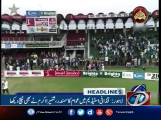 NewsONE Headlines 5AM | 13-september-2017