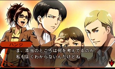 ★進撃の巨人･死地からの脱出(ハンジの巨人談義～モブリットの危機)＃25