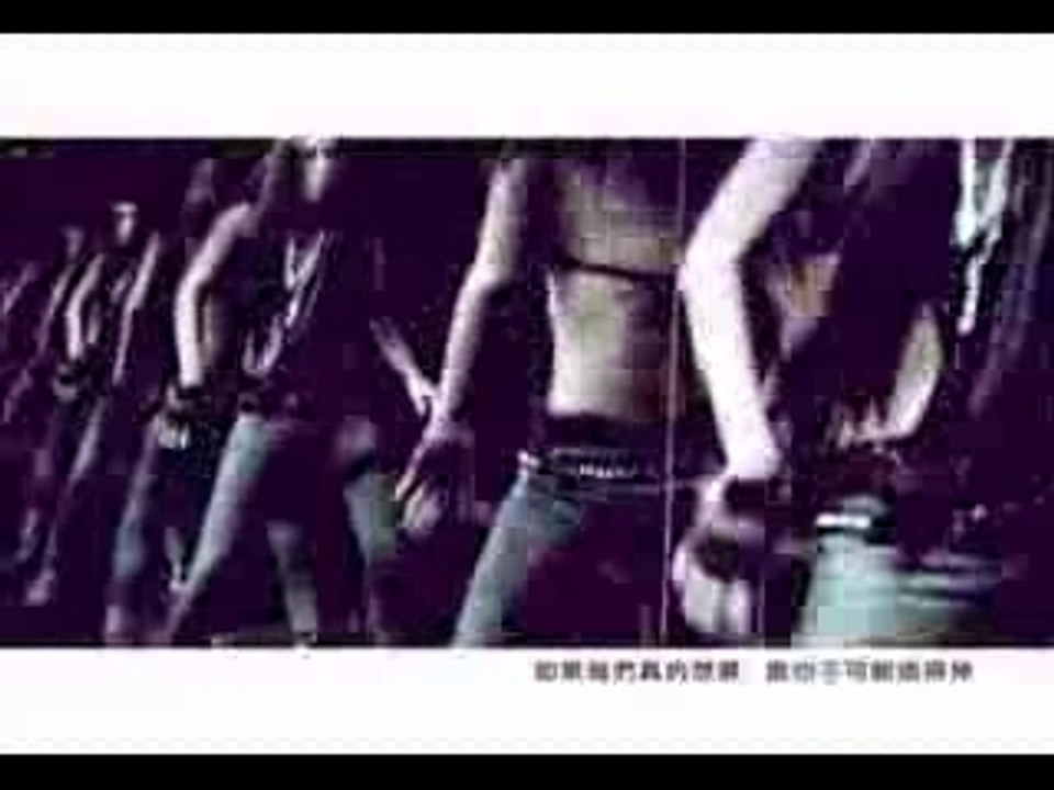 MC Hot Dog - Hip Hop Honeys (Taiwan Rap)