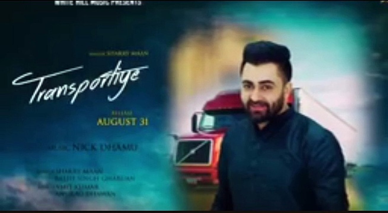 TRANSPORTIYE || SHARRY MAAN || NEW FULL OFFICIAL SONG || SPEED RECORDS