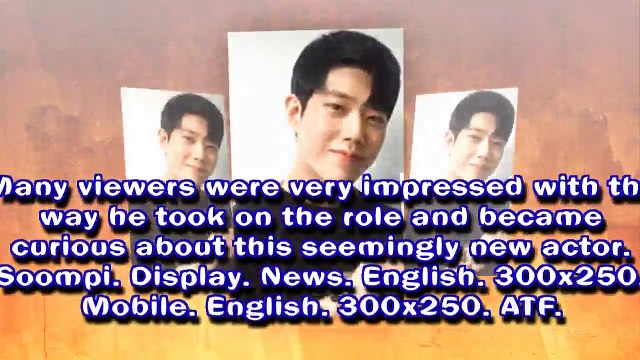 Dong Ha From Suspicious Partner Talks About Ji Chang Wook And Nam Ji Hyun - AMAZING NEWS