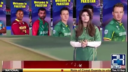 Shaniera Wasim Akram Watching Match In Lahore See How Is She Feeling