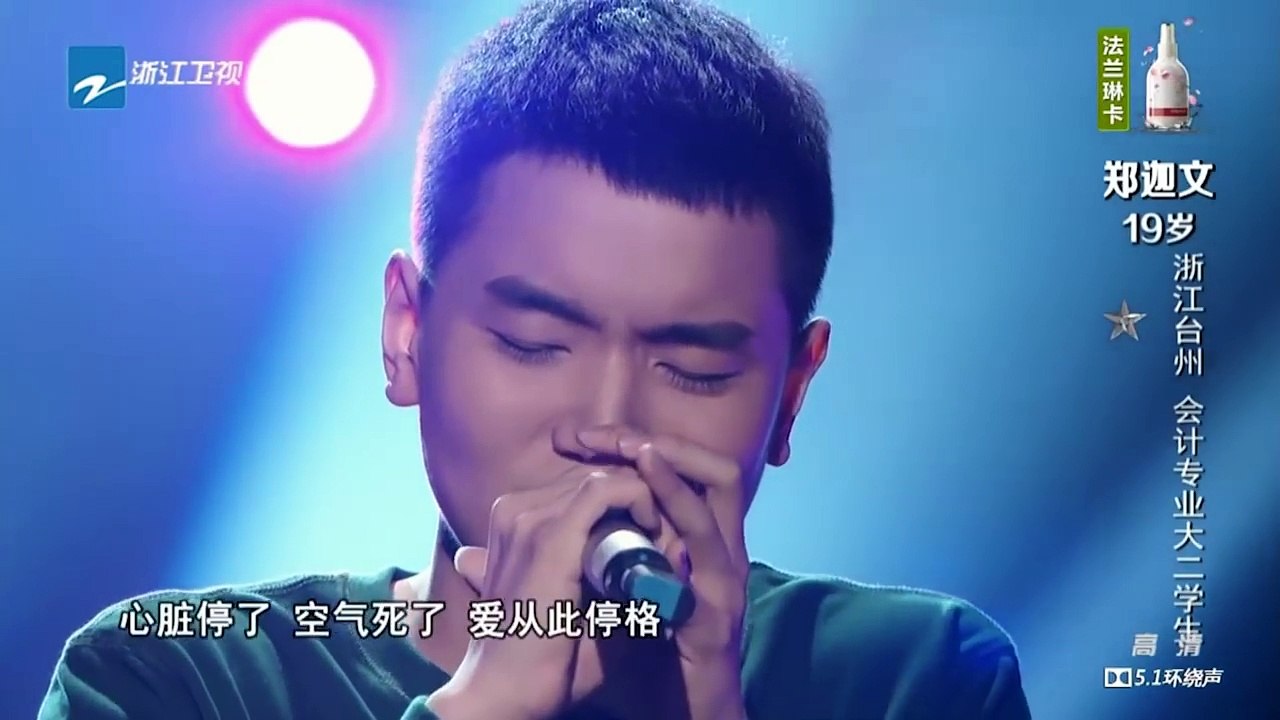 【人气学员】郑迦文 往期精彩演唱回顾《中国新歌声》SING!CHINA