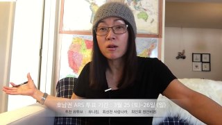 세월호 부패의 늪 문재인 vs 이재명…이해생각49