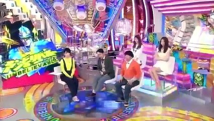 奇跡体験!アンビリバボー 鹿沼憂妃 マギー 2月6日