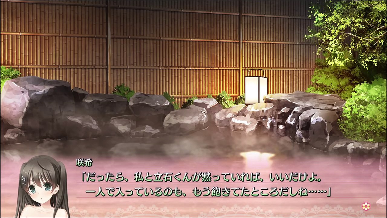 リプキス　奏撫ルート　part4　プレイ動画
