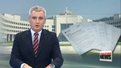 Artist blacklisting dates back to former Lee Myung-bak administration