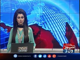 NewsONE Headlines 9AM| 13-September-2017