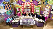 이영은 쥐잡듯이 잡은 이경규 ㅜㅠ ㅋㅋㅋㅋㅋ