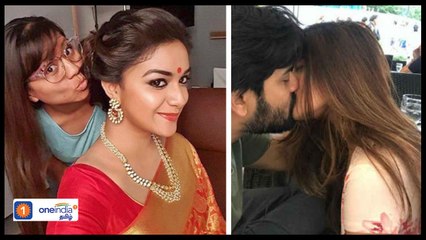 அதிர்ச்சில் கீர்த்தி சுரேஷ் | ரியா சென் தனது கணவருக்கு லிப் டூ லிப்-வீடியோ