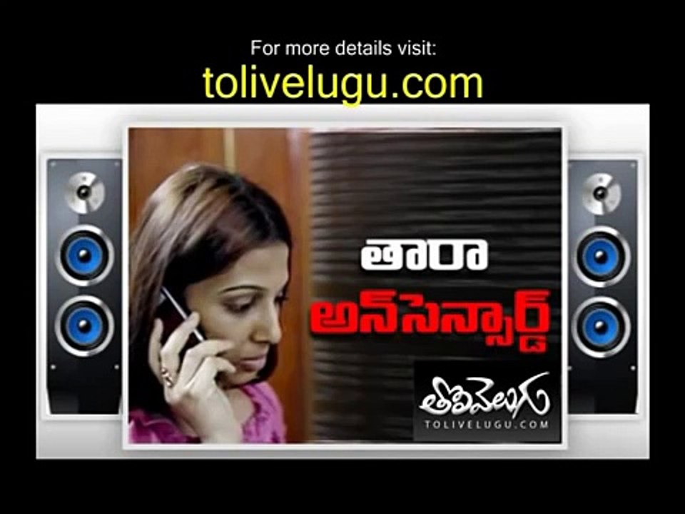 Chowdry Audio part 3
