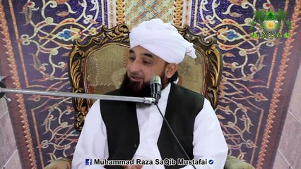 Choty Se Bachy K Aik Jumle Ki Waja Se Qabr Se Azab Utha Liya