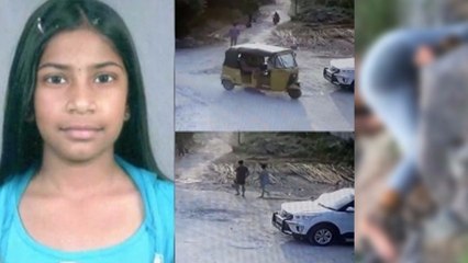 Chandni Jain Case : అతనే చంపేశాడు? వీడిన చాందిని జైన్ హత్య మిస్టరీ, ఆ ఫుటేజీ కీలకం.| Oneindia Telugu