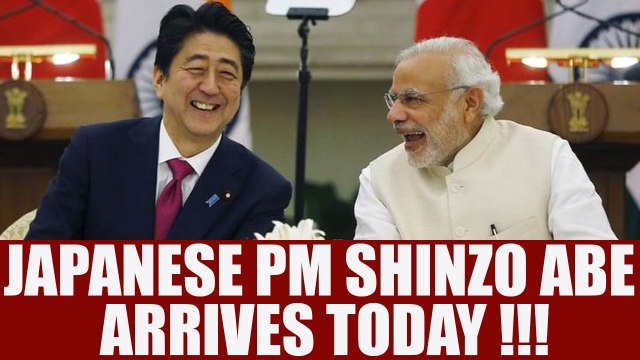 Japanese PM Shinzo Abe to be welcomed by PM Modi in Gujarat today | Oneindia News