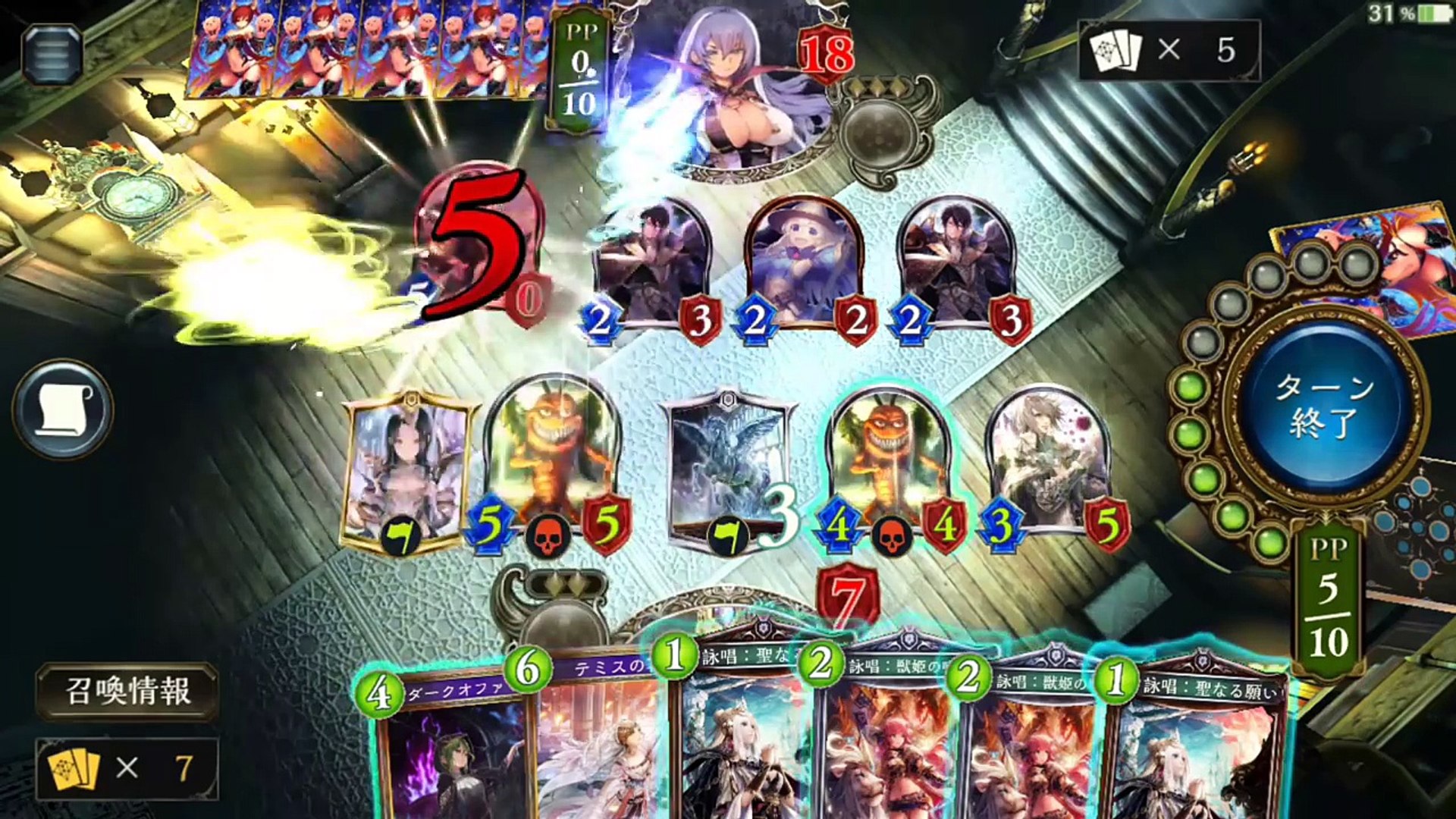 エイラセラフがいる限りドロシーウィッチには好き勝手やらせねぇ バハムート降臨 シャドウバース Video Dailymotion