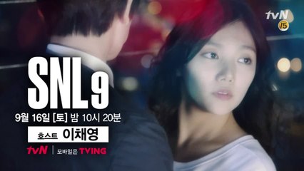 이채영   여배우 섹시함의 유통기한은 3년?!