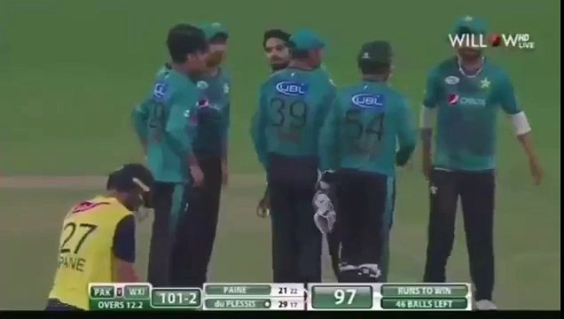 Fall Of Wicket of World XI World XI Tour of Pakistan 1st T20I - YouTube