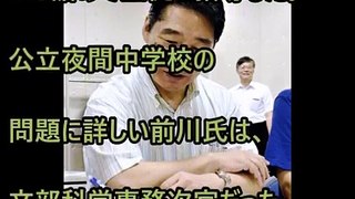 安倍晋三は、この人には絶対敵わないだろう。