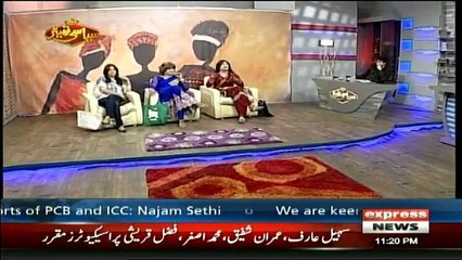 Siasi Theater - 13th September 2017