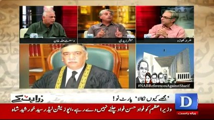 Zara Hut Kay - 13th September 2017