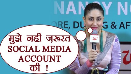 Kareena Kapoor Khan REVEALS why she's not on SOCIAL MEDIA; Know Here | FilmiBeat