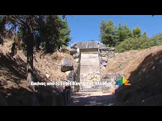 Στο φως Μυκηναικός θολωτός τάφος στο Προσήλιο