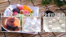 Fruits Cream Anmitsu recipe クリームあんみつ作り方