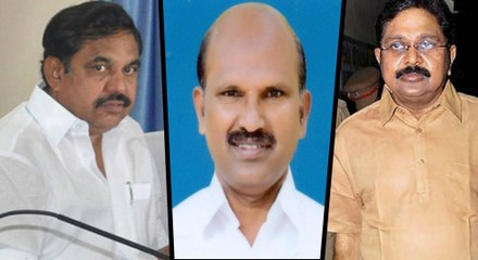 நீக்கி, சேர்த்து விளையாடும் தினகரன், எடப்பாடி பழனிச்சாமி-வீடியோ