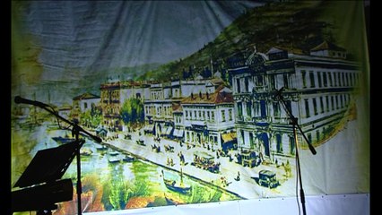 Συγκινητική ατμόσφαιρα στα Ιονικά 2017, στη Νέα Μαγνησία Λαμίας