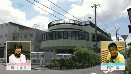 ハートネットTV　20170912