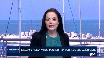 Benyamin Netanyahou veut réviser ou annuler l'accord sur le nucléaire iranien