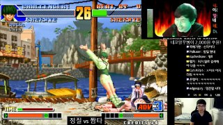 【KOF98】매운 여자.. 정질 VS 수아! 170722