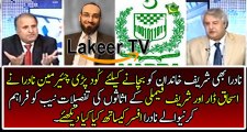 Rauf Klasra Badly Grills And Taking Class of Chairman NADRA Usman Mubeen