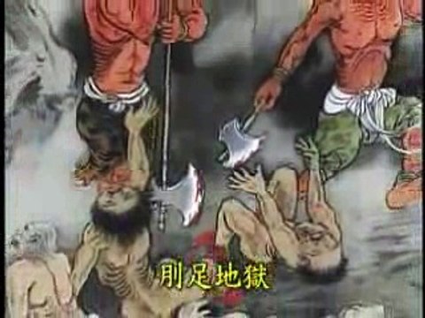 DÙNG QUYỀN UY ÁP BỨC KHẮC NGHIỆT VỚI KẺ DƯỚI