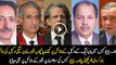 Panama Review Case ׃ Judges remarks on Sharif Families lier allegations