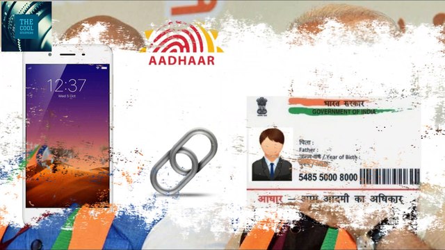 How To Linked Mobile NUMber To Aadhar Card ! Modi Goverment Fixed deadline for Aadhar Number Add to Mobile Number