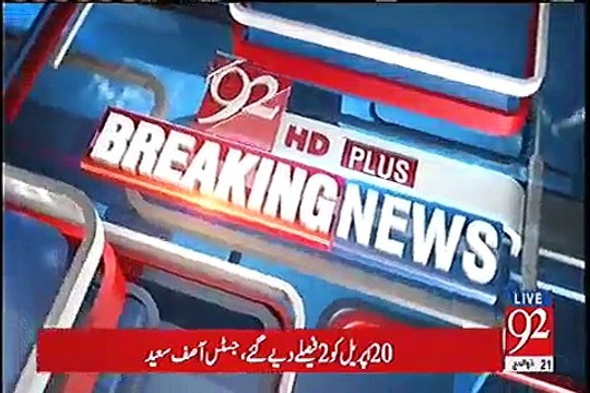 Justice Asif Saeed Khosa Taking Class Of Khawaja Haris