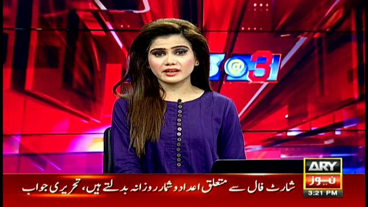 PTI Chairman Imran Khan will pay visit to Data Darbar at 4pm