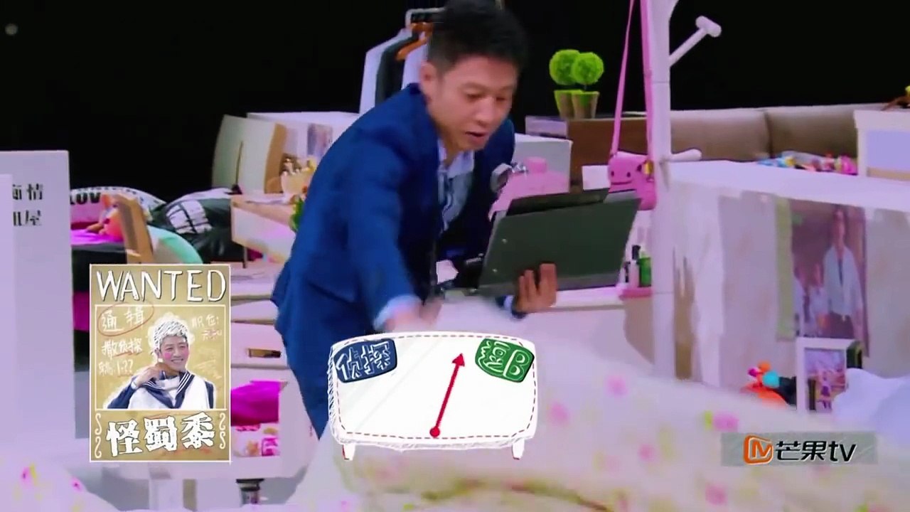 《明星大侦探》花絮：撒贝宁段子合集 看完5分钟笑尿你 没想到你是这样的小撒 Crime Scene Recap【官方超清版】